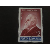 Румыния 1990 писатель