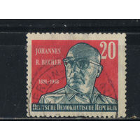 Германия ГДР 1959 Й.Р.Бехер #732