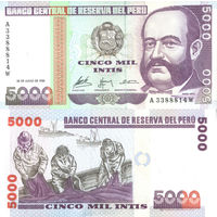 Перу 5000 Инти 1988 UNС П1-380
