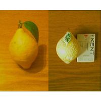 Елочные игрушки из ваты и пенопласта "Лимон" цитрус лимончик. (возможен обмен)