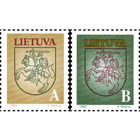 Стандартный выпуск Герб Литва 1993 год серия из 2-х марок