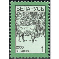 Четвертый стандартный выпуск Беларусь 2000 год (359 тип II) 1 марка