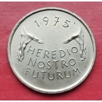 Швейцария 5 франков, 1975. Защита памятников.