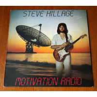 Steve Hillage "Motivation Radio" LP, 1977