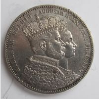 Пруссия 1 талер 1861  серебро    .10-339