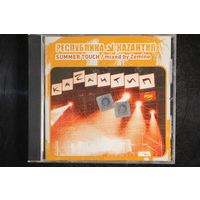 Zemine / Summer Touch– Республика Каzантип 4 (2005, CD)