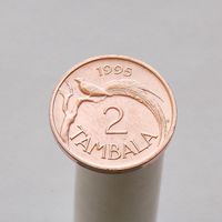 Малави 2 тамбала 1995