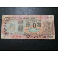 10 рупий Индия