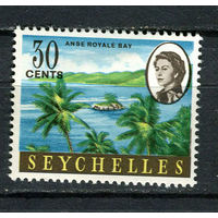 Британские колонии - Сейшелы - 1968 - Королева Елизавета II. Залив Анс Рояль 30С - [Mi.243] - 1 марка. MH.  (Лот 88Di)