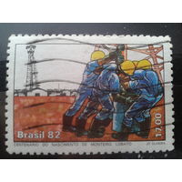 Бразилия 1982 Рабочие-бурильщики