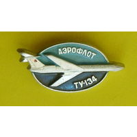 Аэрофлот. Ту-134. Б-14.