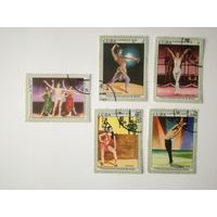 Куба 1976. 5 международный фестиваль балета.