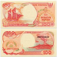 Индонезия. 100 рупий (образца 1992 года, выпуск 1995 года, P127d, UNC)