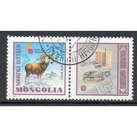 Туризм Монголия 1975 год серия из 1 марки с купоном