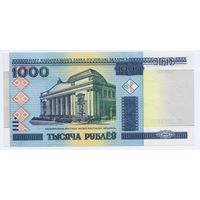 Беларусь, 1000 рублей/ тысяча рублеў 2000 года, серия ЭБ