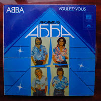 Винил Ансамбль АББА ABBA Voulez-vous СССР Polydor Мелодия Запись 1979 выпуск 1980-е Состояние диска хорошее Состояние конверта хорошее