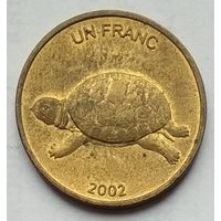 Конго 1 франк 2002 г. Черепаха