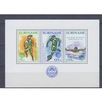 [2377] Суринам 1992. Спорт.Летние Олимпийские игры. БЛОК MNH