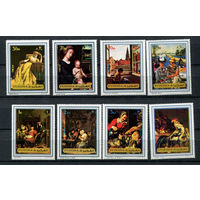 Фуджейра - 1972 - Картины - [Mi. 1362-1369] - полная серия - 8 марок. MNH.