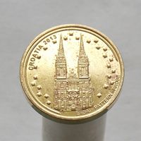 Монетовидный евро жетон 20 ceros 2013 Хорватия