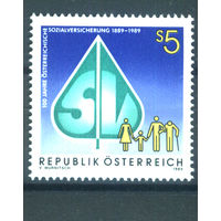 Австрия 1989 Mi# 1965 (MNH**)