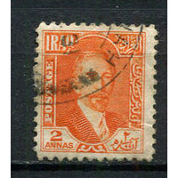 Ирак - 1934 - Король Фейсал I 2A - [Mi.36] - 1 марка. Гашеная.  (LOT Dg21)