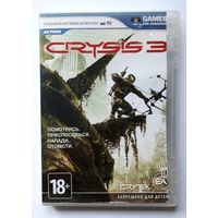 Компьютерная игра CRYSIS 3.