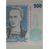 200 гривен (2001 год) UNC серия АК Украина Гетьман