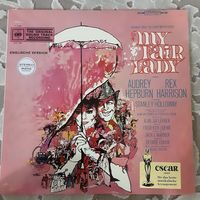 AUDREY HEPBURN AND REX HARRISON - 1964 - MY FAIR LADY (GERMANY) LP