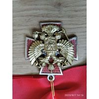 Знак Ордена "За заслуги перед отечеством" 2-3 степени без мечей КОПИЯ