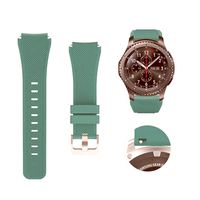 Силиконовый ремешок для наручных часов (20 мм. цвет болотный-зеленый, нефритовый, полынь)