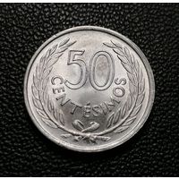 50 сентесимо 1965