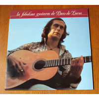 La Fabulosa Guitarra de Paco de Lucia (Vinyl)