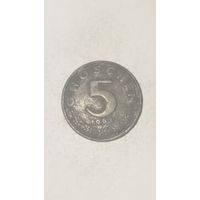 Австрия 5 грошей 1962
