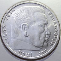 Германия/ Третий рейх, 5 марок/ рейхсмарок 1935 F, Гинденбург, состояние AU, серебро 900 пробы/ 13.88 г, КМ#83, юбилейная