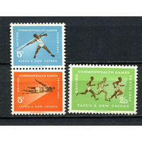 Папуа Новая Гвинея - 1963 - Игры Содружества - [Mi. 46-48] - полная серия - 3 марки. MNH.  (Лот 153BK)