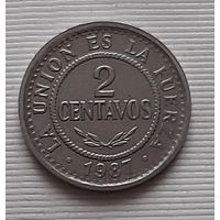 2 сентаво 1987 г. Боливия