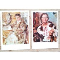 Фешин Н. Портреты женщин.  2 открытки 1978 г. Цена за 1.