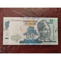 50 квача Малави 2020 г.