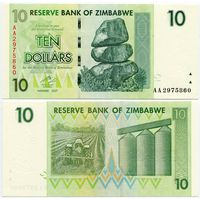 Зимбабве. 10 долларов (образца 2007 года, P67, UNC)