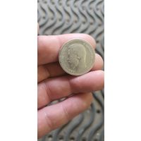 50 копеек 1899 г АГ - монетка в приличном сохране !!! С рубля , без МЦ !!!