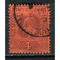 Британские колонии - Стрейтс-Сетлментс - 1902 - Король Эдуард VII 4C - [Mi.81] - 1 марка. Гашеная.  (Лот 53EV)-T25P1