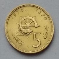 Марокко 5 сантимов 1974 г. ФАО