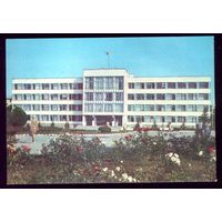1980 год Анапа Дом Советов