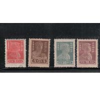 РСФСР-1923 (Заг.100-104) * Стандартный выпуск , 4 марки