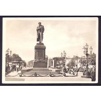 Москва памятник Пушкину 1947 год Воениздат