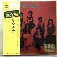SANTANA - Gold Disc
