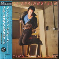 Bruce Springsteen – Dancing In The Dark