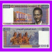 [КОПИЯ] Джибути 5000 франков 2002 г.