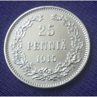 25pennia 1915 года-1.